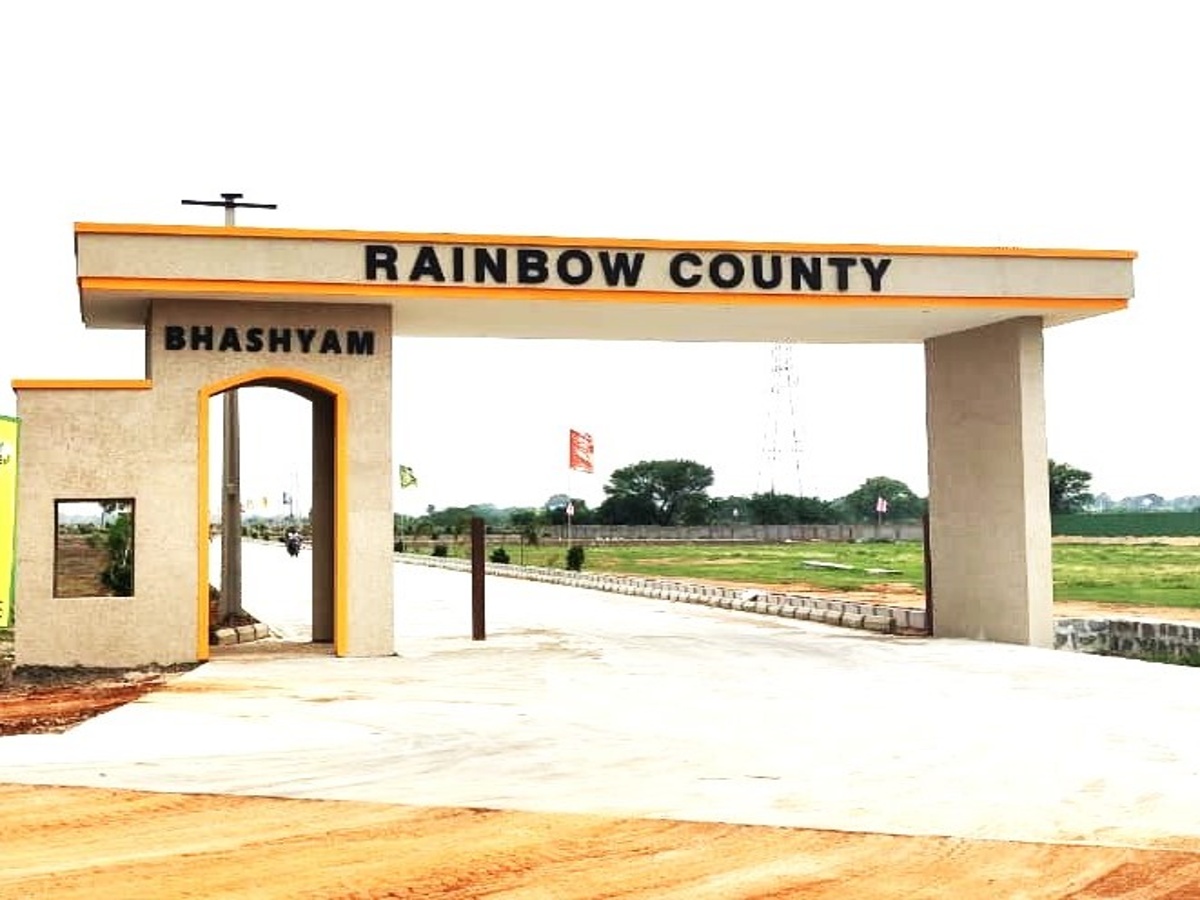 rainbow county 1200x900